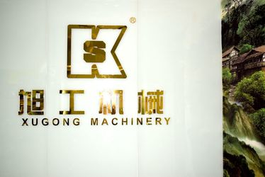 Trung Quốc Guangzhou Xugong Machinery Parts Firm